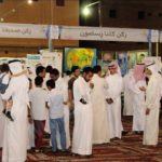عائلة الشبيب تدعوكم لزفاف إبنهم ” عبدالخالق”