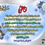 متنزهو حديقة الوجاج بالمنيزلة ينتظرون الحل ..!