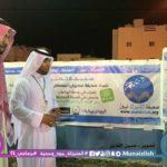 التكنولوجيا الحديثة تدخل في توثيق جماعي 24
