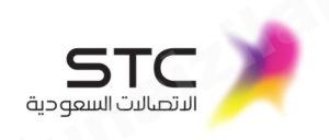 بمناسبة الأوامر الملكية بعودة البدلات.. STC تهدي عملاءها يومين من المكالمات المفتوحة