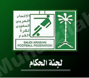 الأتحاد السعودي يطبق تقنية الفيديو المساعدة للحكام