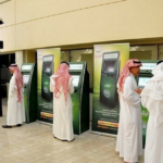 الغدير في ملتقى التعايش