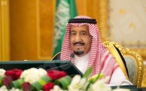 أوامر ملكية.. إعفاء صاحب السمو الملكي الأمير محمد بن نايف من ولاية العهد ومن منصب وزير الداخلية