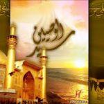 إدارة المدرسة تكرم الحاج ابو عيسى (للتقاعد )
