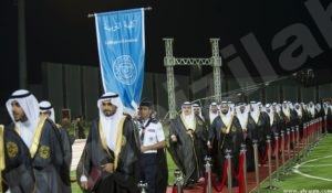 جامعة الملك فيصل تزف خريجي المنيزلة في الدفعة 38
