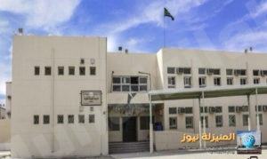 عاجل الآن : نتائج طلاب الثانوية السعودية على نور