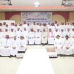 إعلان:الدورة الرابعة لفريق الأنوار بالمنيزلة