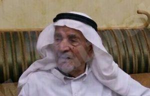 محمد ياسين المحمد أبوسعد في ذمة الله