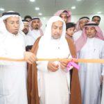 محمد البريه يعقد قرانه