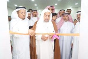 افتتاح مصلّى بمركز نشاط المنيزلة