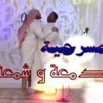 دورة للنساء خلال شهر رمضان المبارك ( تأملات قرآنية )