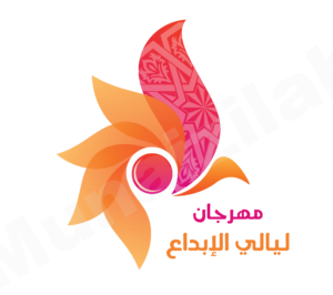 الإعلان عن «مهرجان ليالي الإبداع» في رمضان القادم