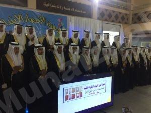 مدرسة الأنصار بالمنيزلة تحتفل بتخرج طلابها