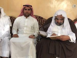 محمد البريه يعقد قرانه