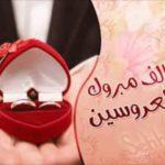 مدرسة الأنصار بالمنيزلة تحتفل بتخرج طلابها
