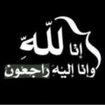 عاجل الآن : نتائج طلاب الثانوية السعودية على نور