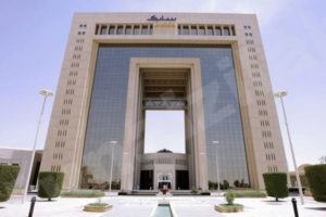 وظائف جديدة في شركة سابك 2024 لحملة البكالوريوس.. التخصصات المطلوبة ورابط التقديم
