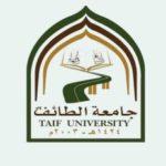 لجنة الإبداع والتطوير تطلق مسابقة “الحجاب”