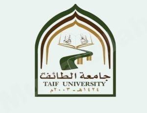 جامعة الطائف تعلن فتح باب القبول في التاسع من شوال المقبل