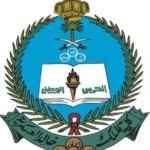 لجنة الإبداع تنظم إفطار العيد