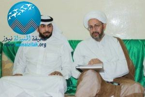 محمد الأحمد يعقد قرانه