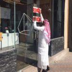 الديوان الملكي : غداً الأحد أول أيام عيد الفطر المبارك
