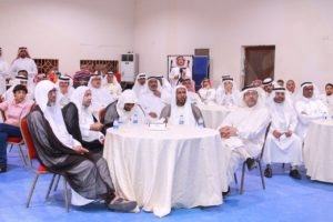إدارة مركز النشاط تكرم المساهمين والداعمين لها