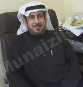 رسميًا : تكليف العبدالله مديرًا لمركز صحي المنيزلة