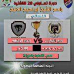 تحذير.. ضوء شاشات الهواتف الذكية يسبب «الأرق» ليلاً