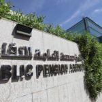 القوات البحرية تعلن فتح باب القبول والتسجيل لبرنامج الابتعاث