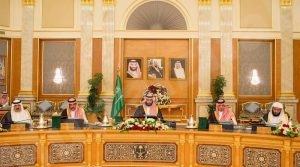 عاجل: مجلس الوزراء يقر التقويم الدراسي للخمس سنوات المقبلة