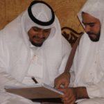 هيئة المواصفات والمقاييس تعلن عن توفر (37) وظيفة شاغرة