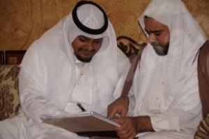جاسم علي يعقد قِرانه