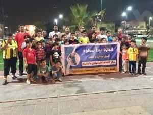 حملة “إنجازنا يبدأ بخطوة” انطلقت ب42 طفلاً في الوجاج