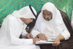 ألف مبروك عقد القِران يـٓ هاني