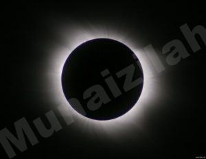 المملكة تشهد آخر خسوف للقمر في 1438