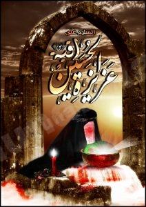 بدء التسجيل للفتيات في برنامج يتيمة الامام الحسين عليه السلام