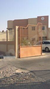 غدًا الأربعاء : تنفيذ خطة حريق وهمي بمركز صحي المنيزلة