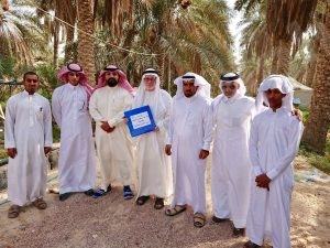 برنامج للمسنين بالمدرسة السعودية الثانوية بـ#المنيزلة