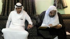 العودة يعقد قرانه