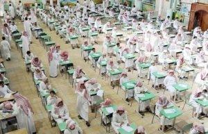 غدا تبدأ الاختبارات الدراسية و”7″ نصائح لاجتيازها بنجاح