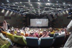 50 صالة عرض سينمائي في الشرقية خلال 6 أشهر