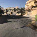 جامعة الملك فيصل تعلن موعد و شروط القبول في برنامج الدبلوم التأهيلي