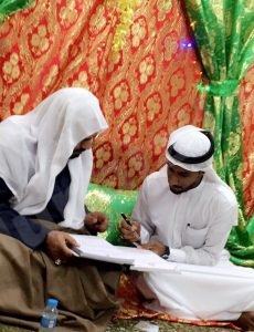 جاسم العيسى يعقد قِرانه