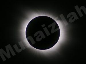 خسوف كلي للقمر مساء يوم الاربعاء القادم