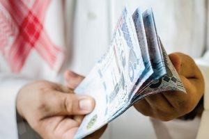 مؤسسة التقاعد: المعاشات ستُصرف يوم 25 من كل شهر ميلادي