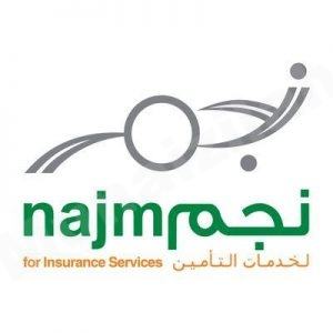 شركة نجم لخدمات التأمين تعلن عن توفر وظائف شاغرة من الجنسين