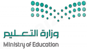 الطالب “حسن الدليم” يحصد ذهبية (مسار القصة) في مسابقة المهارات الثقافية بالأحساء