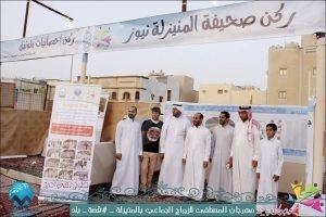 ركن صحيفة المنيزلة نيوز يتألق ليلة مهرجان 25