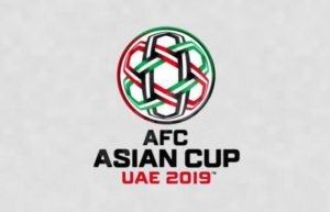 قرعة كأس آسيا 2019 : منتخب السعودية في المستوى الأول